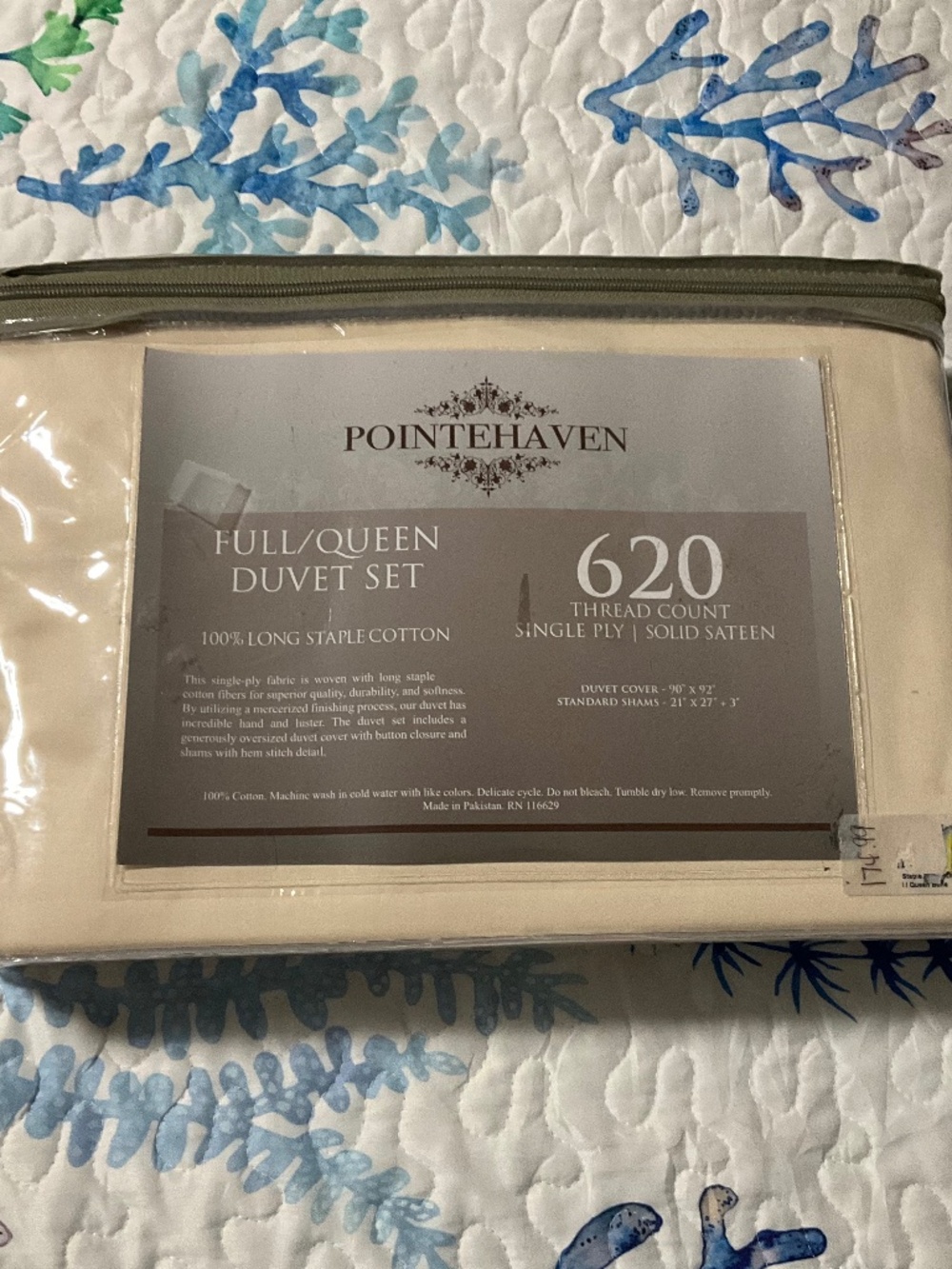 The Pointehaven 620 Thread Count Full/Queen 3 pc Duvet Set